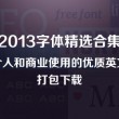 118图库开奖结果现场播放香港二四六