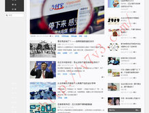 六盒宝典图库图片